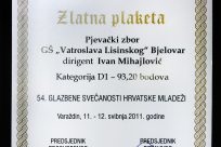 Zlatna-plaketa