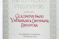 Ministrovo priznanje